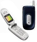 Мобильный телефон Motorola V171 Мобильный телефон Motorola V171