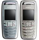 Мобильный телефон Siemens AX75 Мобильный телефон Siemens AX75