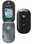 Мобильный телефон Motorola Pebl U6 Мобильный телефон Motorola Pebl U6