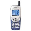 Мобильный телефон Samsung SGH-R210 Мобильный телефон Samsung SGH-R210