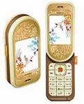   Nokia 7370 W. Amber (gold)