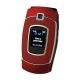 Мобильный телефон Samsung SGH-E500 red Мобильный телефон Samsung SGH-E500 red