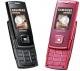 Мобильный телефон Samsung SGH-E900 pink, black Мобильный телефон Samsung SGH-E900 pink, black
