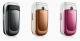 Мобильный телефон SonyEricsson Z610i pink Мобильный телефон SonyEricsson Z610i pink