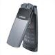 Мобильный телефон Samsung SGH-U300 Мобильный телефон Samsung SGH-U300