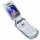 Мобильный телефон Samsung SGH-S300 Мобильный телефон Samsung SGH-S300