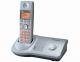 Радиотелефон Panasonic KX-TG7107 UAS Радиотелефон Panasonic KX-TG7107 UAS