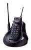 Радиотелефон LG GT-9161 Радиотелефон LG GT-9161