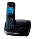 Радиотелефон Panasonic KX-TG6511 UAT Радиотелефон Panasonic KX-TG6511 UAT