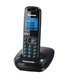 Радиотелефон Panasonic KX-TG5511 UAB Радиотелефон Panasonic KX-TG5511 UAB