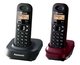 Радиотелефон Panasonic KX-TG1402 UAS Радиотелефон Panasonic KX-TG1402 UAS