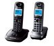 Радиотелефон Panasonic KX-TG2512 UAT Радиотелефон Panasonic KX-TG2512 UAT