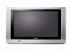 Телевизор Philips 32PW9551 Телевизор Philips 32PW9551