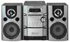 Музыкальный центр Sony CMT-HPX7/С2 Музыкальный центр Sony CMT-HPX7/С2