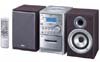 Музыкальный центр JVC UX-G4 Музыкальный центр JVC UX-G4