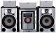 Музыкальный центр Sony MHC-GNZ88D Музыкальный центр Sony MHC-GNZ88D