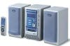 Музыкальный центр Aiwa XR-M 171 Музыкальный центр Aiwa XR-M 171