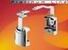 Кронштейн SPACE SYSTEM LINK-BOX 130 PLATINUM Кронштейн SPACE SYSTEM LINK-BOX 130 PLATINUM