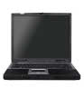 Ноутбук iRU Intro 3215 C-М 1300/256/40/DVD-CDRW/Linux (45489) Ноутбук iRU Intro 3215 C-М 1300/256/40/DVD-CDRW/Linux (45489)
