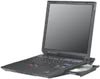  IBM ThinkPad R50e P-M 1500/256/40/DVD-CDRW/WiFi/W