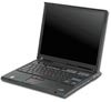 Ноутбук IBM ThinkPad T42 P-M 1600/512/40/DVD-CDRW/WiFi/BT/W Ноутбук IBM ThinkPad T42 P-M 1600/512/40/DVD-CDRW/WiFi/BT/W