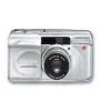 Фотоаппарат Olympus SuperZoom 70 G Фотоаппарат Olympus SuperZoom 70 G