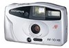 Фотоаппарат Olympus AF-10 XB Фотоаппарат Olympus AF-10 XB
