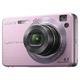 Цифровой фотоаппарат Olympus µ 1010 silver Цифровой фотоаппарат Olympus µ 1010 silver