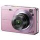   Sony CyberShot DSC-W120 pink