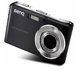 Цифровой фотоаппарат BenQ DC E1050 Цифровой фотоаппарат BenQ DC E1050