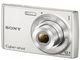Цифровой фотоаппарат Sony DSC- W510 silver Цифровой фотоаппарат Sony DSC- W510 silver