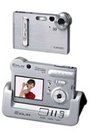 Цифровой фотоаппарат Casio Exilim EX-S3DCA Цифровой фотоаппарат Casio Exilim EX-S3DCA