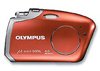 Цифровой фотоаппарат Olympus MJU-mini DIGITAL Red Цифровой фотоаппарат Olympus MJU-mini DIGITAL Red