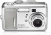 Цифровой фотоаппарат Kodak CX 7530 Цифровой фотоаппарат Kodak CX 7530