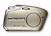 Цифровой фотоаппарат Olympus MJU-mini DIGITAL S (Beige) Цифровой фотоаппарат Olympus MJU-mini DIGITAL S (Beige)
