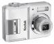 Цифровой фотоаппарат Kodak EasyShare C433 Цифровой фотоаппарат Kodak EasyShare C433