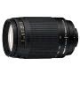  Nikon AF 70-300mm f/4-5,6G  black