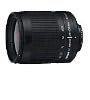  Nikon AF 28-100mm f/3.5-5.6 G Black