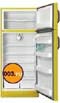 Холодильник Zanussi ZF4 RОNDO Холодильник Zanussi ZF4 RОNDO