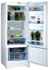 Холодильник Vestfrost 356 WH Холодильник Vestfrost 356 WH