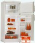Холодильник Gorenje K 257 CLB Холодильник Gorenje K 257 CLB