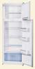 Холодильник Bosch KSV 33606 Холодильник Bosch KSV 33606