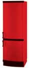 Холодильник Vestfrost BKF 285 R (красный) Холодильник Vestfrost BKF 285 R (красный)