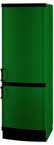 Холодильник Vestfrost BKF 285 G (зеленый) Холодильник Vestfrost BKF 285 G (зеленый)