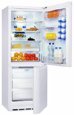 Холодильник Ariston MBA 45 D1 NFE Холодильник Ariston MBA 45 D1 NFE