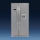  Beko GNE 25800 S