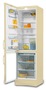 Холодильник Vestfrost SW 315 M came Холодильник Vestfrost SW 315 M came