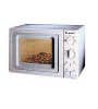 Микроволновая печь BRANDT MW 17 MGW Микроволновая печь BRANDT MW 17 MGW
