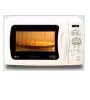 Микроволновая печь LG MC-784 DC Микроволновая печь LG MC-784 DC