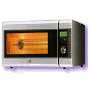 Микроволновая печь LG MC-8083 MLR Микроволновая печь LG MC-8083 MLR